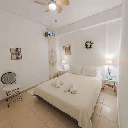 Appartement Blue Horizon Retreat